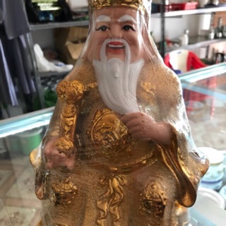 Ông thần tài - ông địa