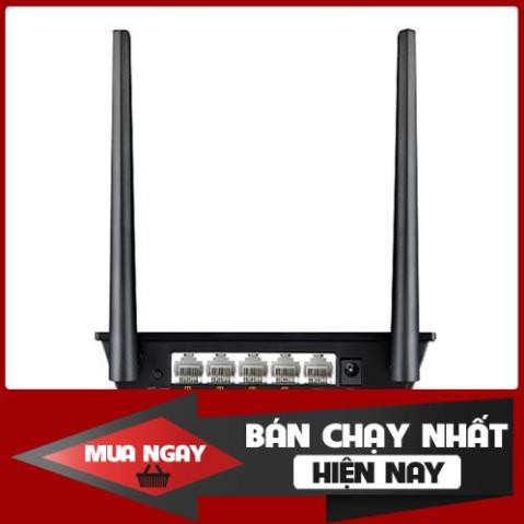 Bộ Phát Wifi Không Dây Asus RT-N12+ 300Mbps  (App quản lý từ xa, quản lý thời gian máy sử dụng)