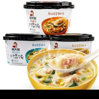 SỦI CẢO ĂN LIỀN TRUNG HOA