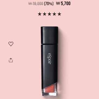 (Trả hàng) Son ESPOIR