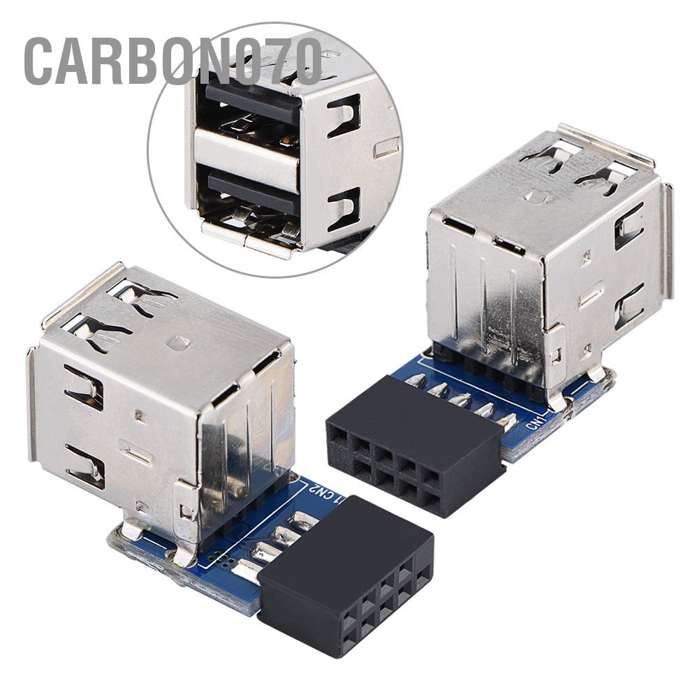 Carbon070 5pcs USB2.0 Motherboard Connector 9Pin 10Pin Header to 2 A Port Adapter thumbnail