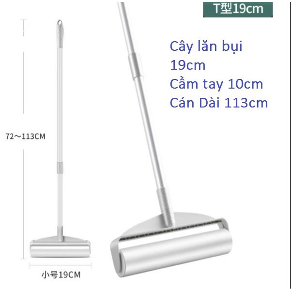Cây lăn bụi cán dài đa năng bụi tiện dụng, lăn chăn mền salon rèm cửa trần nhà