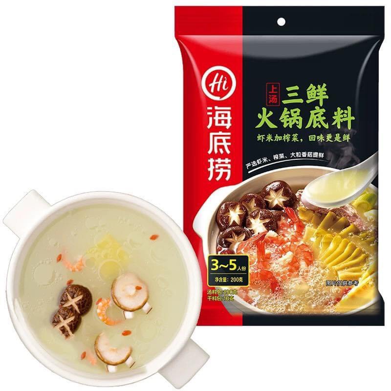 Cốt Lẩu Thập Cẩm Không Cay Haidilao 220G - Cốt lẩu chua thanh, ăn lẩu nhanh chóng - Foodland