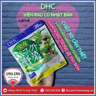 Viên rau củ DHC Nhật Bản