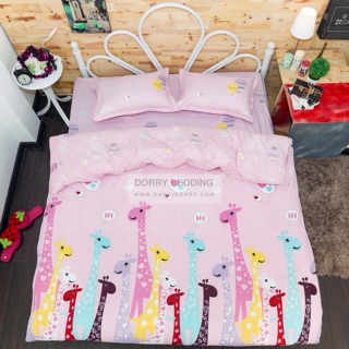 Bộ chăn ga gối trơn cotton poly