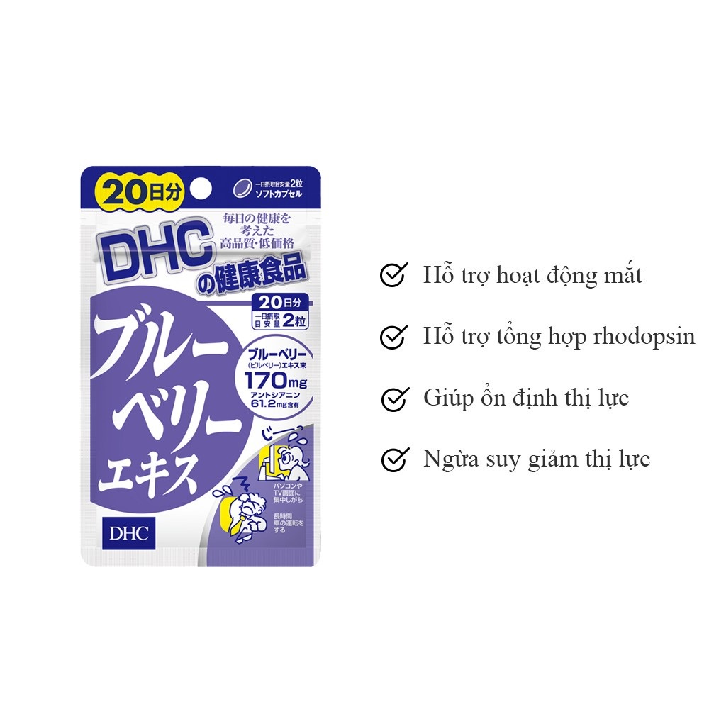 Viên Uống Bổ Mắt Việt Quất DHC Blueberry Extract Cải Thiện Thị Lực 30 Ngày (60 Viên)