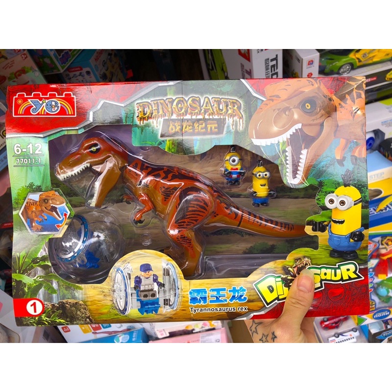 Lắp ráp nonlego jurassic world Mô Hình Khủng Long indominus rex