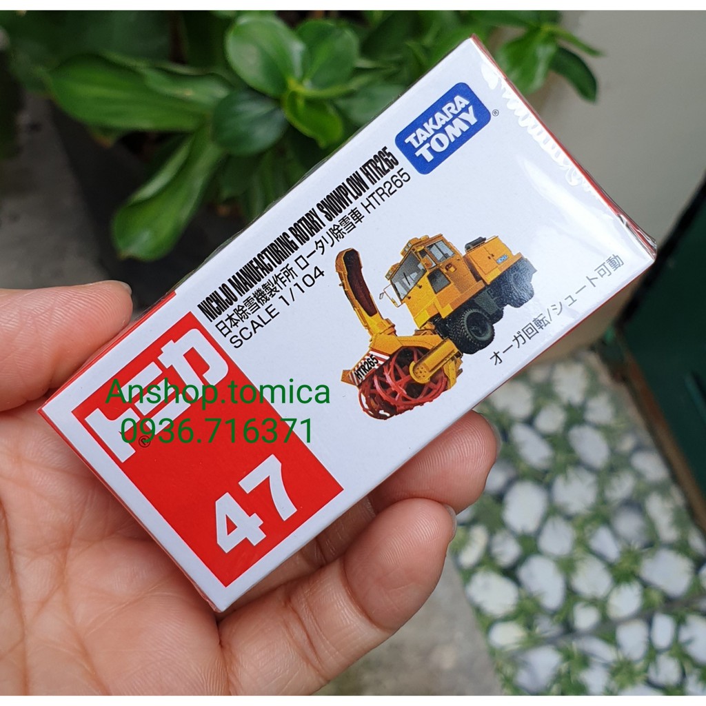 Mô hình xe chuyên dụng tomica Nhật Bản No47