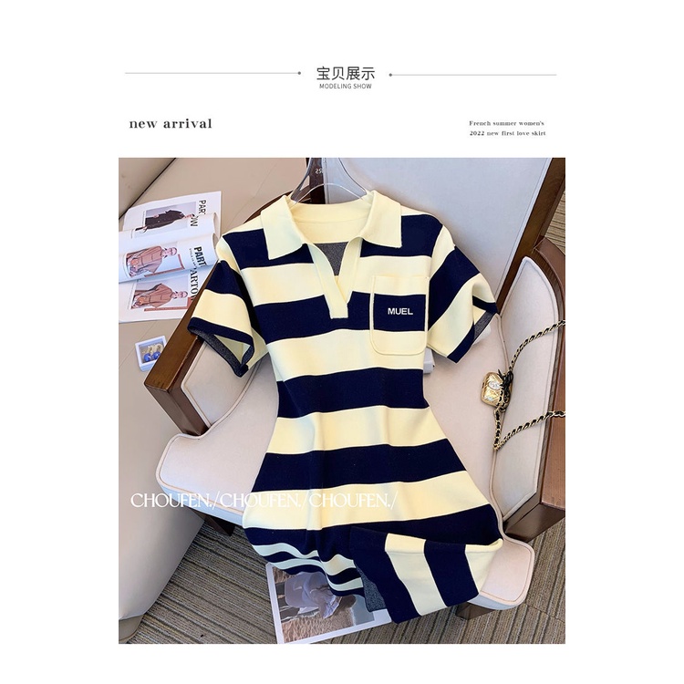 Polo dress 2022 new female summer French small casual temperament foreign style slim fitting knitted skirt