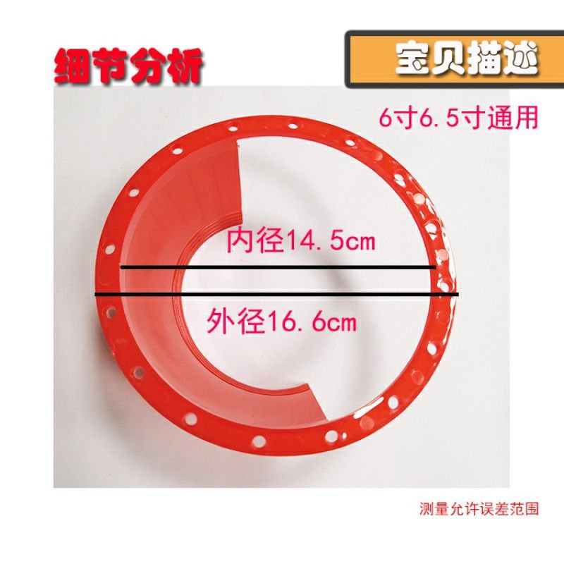 Vỏ Bọc Đệm Hơi Chống Thấm Nước Chuyên Dụng Cho Xe Hơi | BigBuy360 - bigbuy360.vn