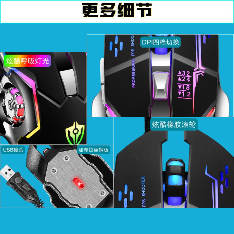 【Sẵn sàng giao hàng】 bàn phím cơ bàn phím cơ bàn phím gamingGiao nhau mười tám Bộ bàn phím và chuột điều | BigBuy360 - bigbuy360.vn