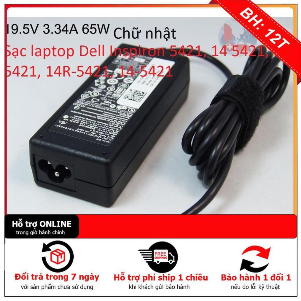 BH12TH ⚡️Sạc laptop Dell Inspiron 5421, 14 5421, 14R 5421, 14R-5421, 14-5421 có đèn báo loại tốt