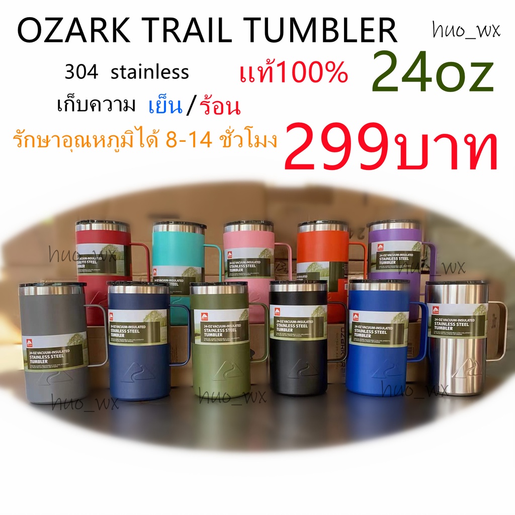 Ozark Trail 24oz cốc Bình giữ nhiệt bằng thép không gỉ có tay cầm Cốc cà phê Thủy tinh nước 14oz Bia