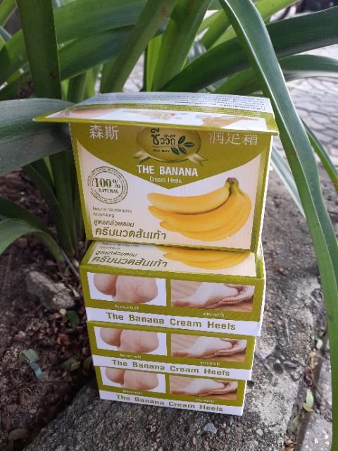 Kem giảm nứt gót chân Banana heel cream ( hộp màu vàng và hộp xanh nhạt đều giống nhau cả nhà nhé)