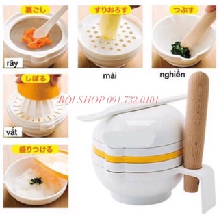Bộ Chế Biến Ăn Dặm 7 Món Kiểu Nhật