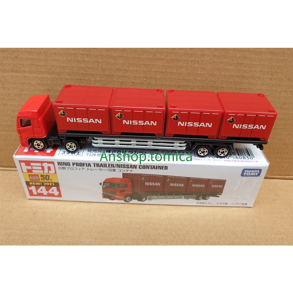 Mô hình xe tải chở hàng  to mica Nhật Bản Hino Profia Trailer Nissan CONTAINER No144