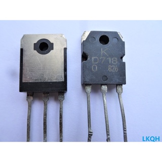 Sò D718 và B688 120V/8A/80W TO247 (Tháo máy)