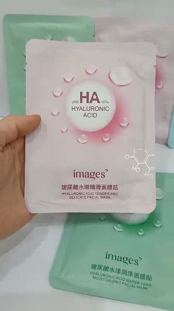 Lẻ 1 miếng mặt nạ HA dưỡng ẩm kiểm soát dầu của Images nội địa Trung | BigBuy360 - bigbuy360.vn