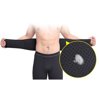 Đai Lưng Dán Có Lò Xò Hỗ Trợ  Aolikes - 7998