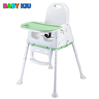 GHẾ ĂN DẶM HANBEI (KHÔNG CÓ ĐỆM & BÁNH XE)