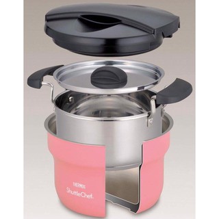 Nồi ủ Thermos - 1,6L