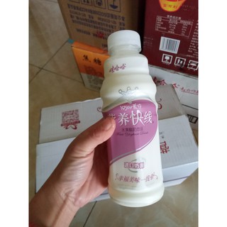 Nước sữa chua uống nội địa Đài Loan 500ml