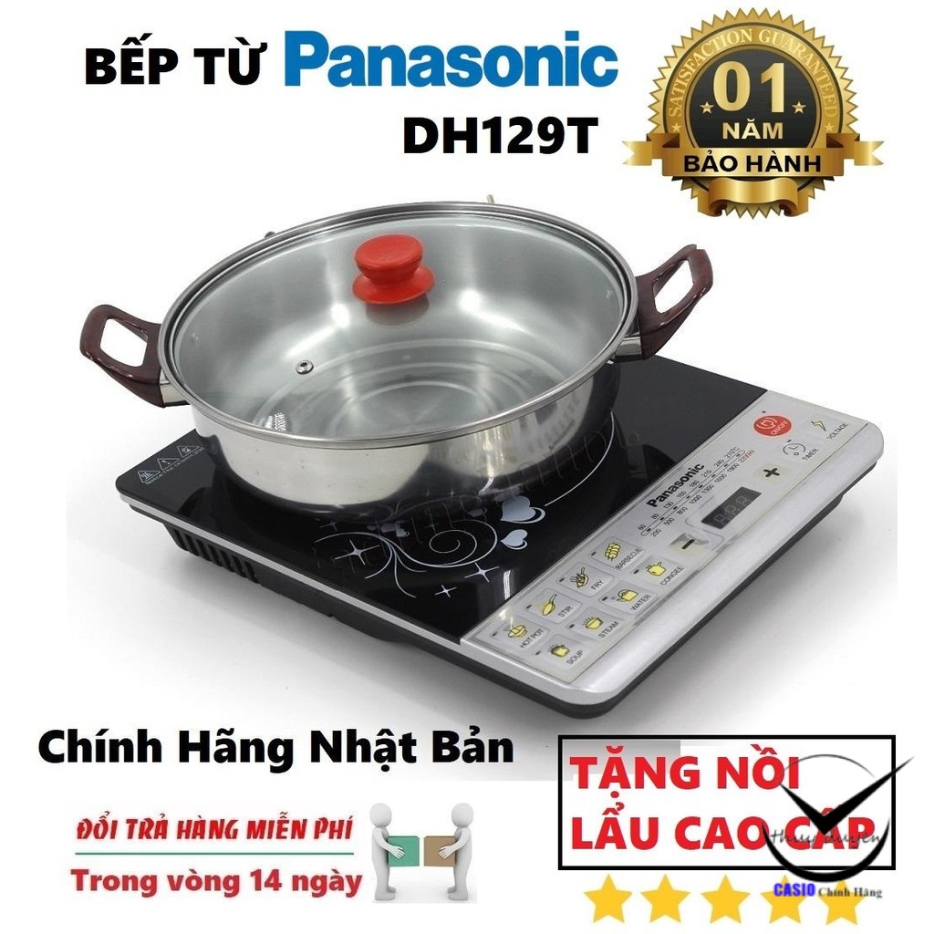 Bếp từ Panasonic DH-129T