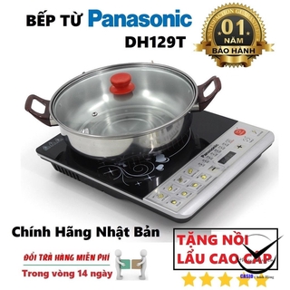 Bếp từ Panasonic DH-129T