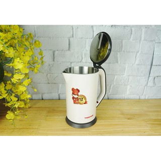 [Oder] - Ấm Đun Siêu Tốc 2 Lớp Happy Cook HEK-17WF