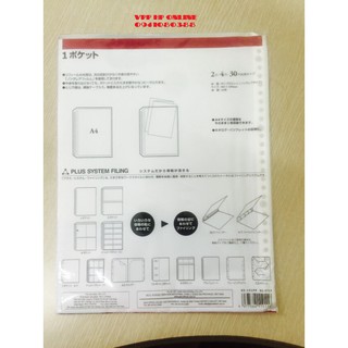SƠ MI LỖ PLUS DẦY 92-372A, 0.07MM