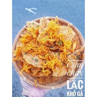 Cơm Cháy Lắc Khô Gà - Hũ 500g