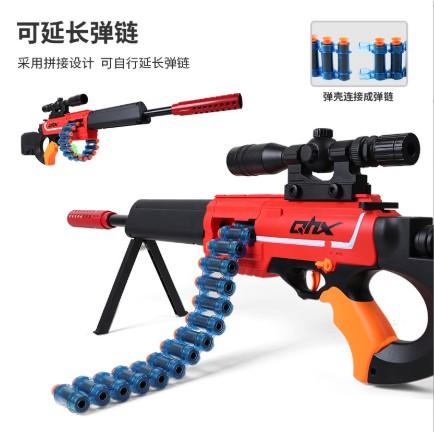 Đồ Chơi Trẻ Em Sung Bắn Đan Sốp Liên Thanh - đồ chơi nhập vai (mẫu mới 2021)