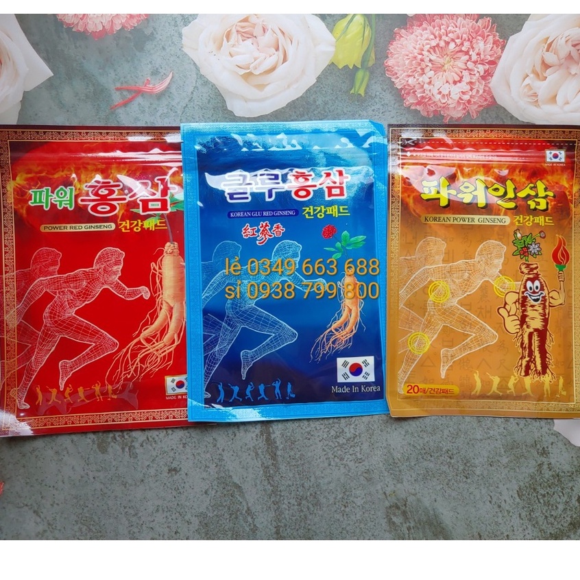 Cao Dán Hồng Sâm  Hàn Quốc 20 và 25 miếng HÀN QUÓC