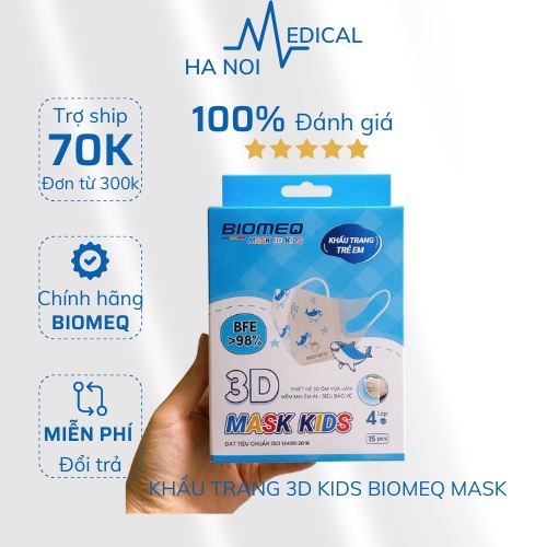 Hộp 15 chiếc khẩu trang trẻ em 3D - BIOMEQ MASK 3D KIDS  2 lớp kháng khuẩn siêu an toàn cho làn da của bé