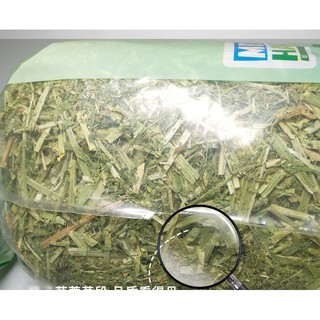 Cỏ Alfalfa Mr.Hay Dành Cho thỏ, bọ