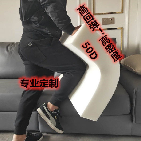 50D Độ đàn hồi cao Đệm sofa mật Nệm gỗ rắn tùy chỉnh ghế dày cửa sổ Tatami Bay đang được bán