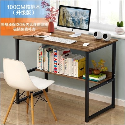 Bàn Làm Việc Để Máy Tính SIêu Chắc Chắn Thiết Kế Đơn Giản 100x45x70cm