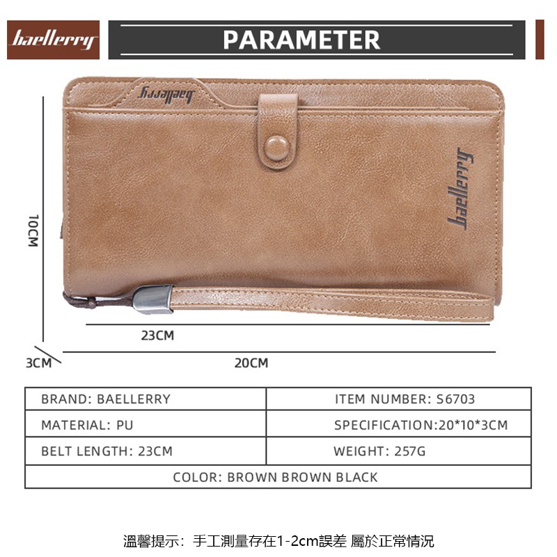 Ví Dài baellerry Nhiều Ngăn Đựng Thẻ / Bằng Lái Xe Dành Cho Nam