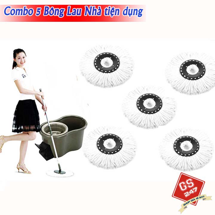 Combo 5 bông lau nhà 16cm (Trắng)