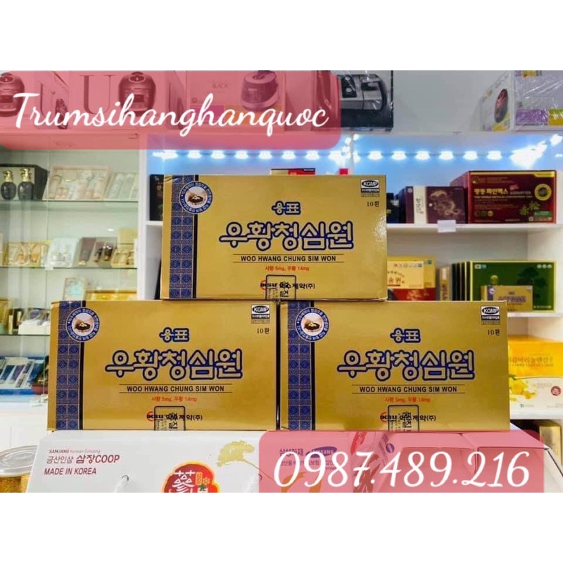 [HÀNG MỚI VỀ] An Cung Iksu Hàn Quốc Hộp Vàng 10 Viên, phòng chống đột quỵ tai biến
