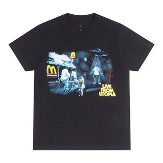 Mc donald x travis scott