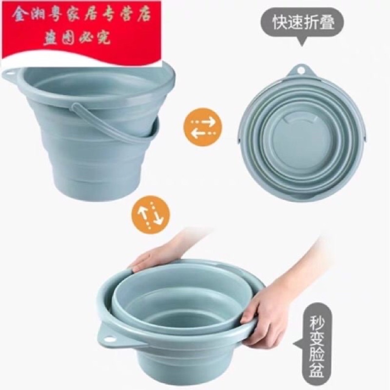 Xô đựng nước gấp gọn 5L thông minh