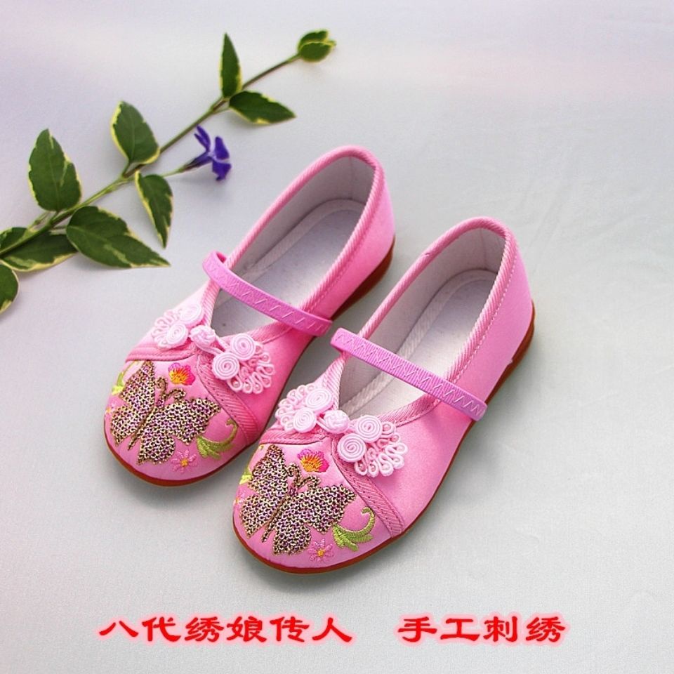 Giày búp bê thêu họa tiết phong cách Trung Hoa xinh xắn cho bé gái