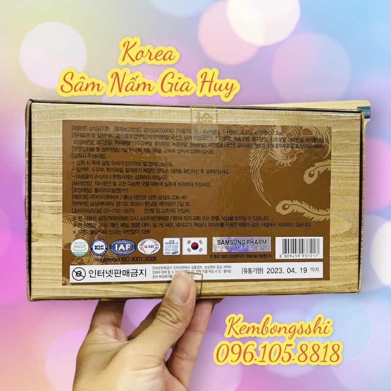 An Cung Ngưu Hoàng SAMSUNG GUM JEE HWAN Hàn Quốc, Hộp 10 Viên