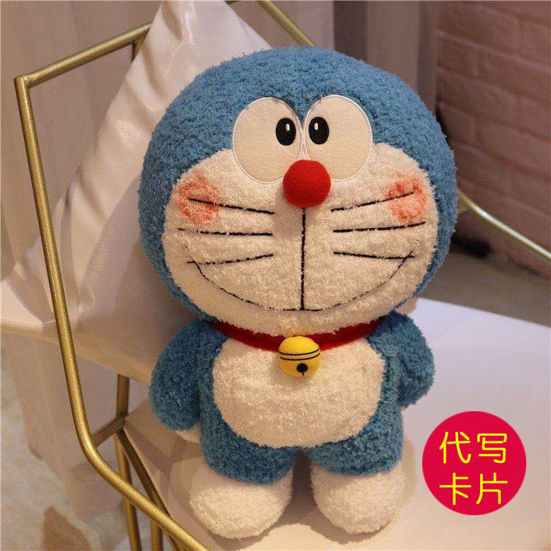 Doraemon Nhồi Bông Đáng Yêu Cho Bé