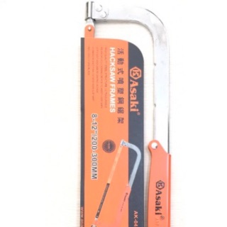 Cưa sắt cầm tay Asaki AK-0455