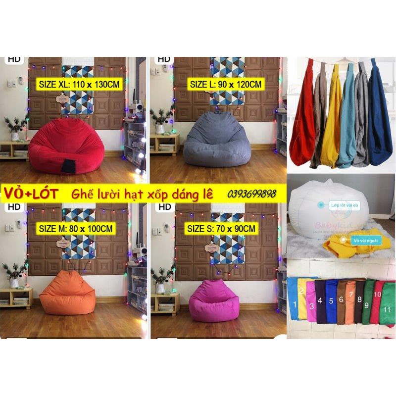 Vỏ+lót bọc ghế lười hạt xốp, vỏ da lộn đơn màu, 4 size, lót dù, không xốp ko xốp