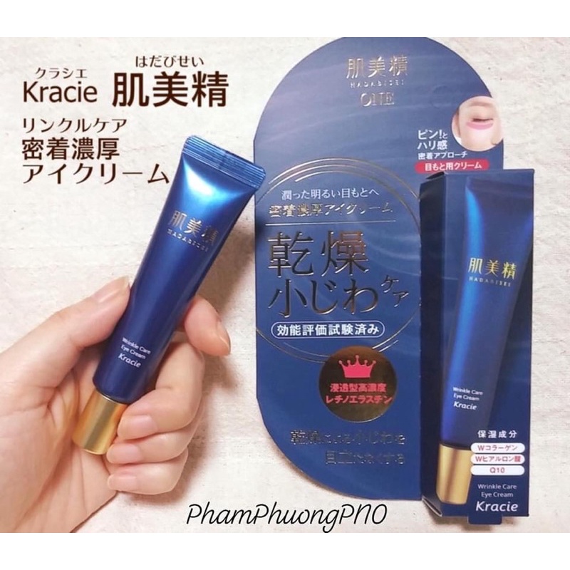 Kem mắt Hadabisei One - Kracie Wrinkle Care Adhesive