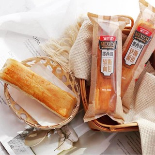 Bánh mì mexico Guo Ren Yuan - Đài Loan