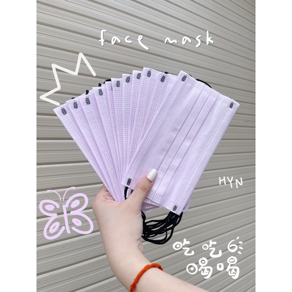 HỘP 50 CHIẾC ,KHẨU TRANG THÁI LAN SIÊU HOT !!!